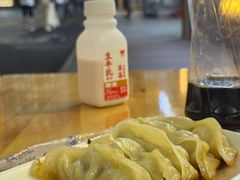 -大董锅贴(崇安寺店)
