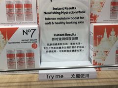 -王权免税店(普吉市区店)