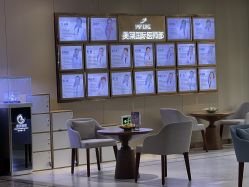 -厦门美莱整形美容医院