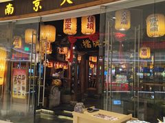 -石家庄万象城