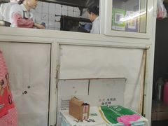 -大时代美食面馆