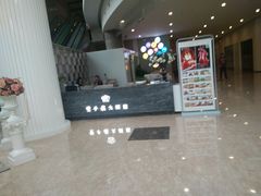-双子楼大酒店(城开国际写字楼店)