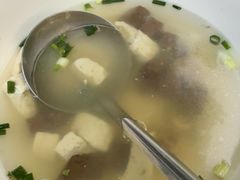 -乌文新澄海卤鹅店