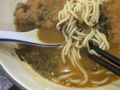 -陈学林面馆