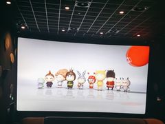 -百美汇影城(LUXE嘉里中心店)