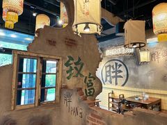 -胖姐社区老火锅(北京总店)