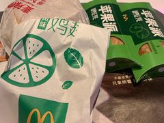 -麦当劳(静安寺店)