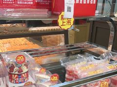 -味多美蛋糕(安定门店)