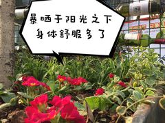 -东原时光道(秦园中路店)