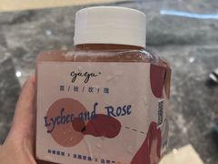 -gaga(深圳福田星河COCO Park店)