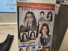 -天真蓝照相馆(西安南门王府井LAB店)