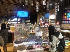 -九木杂物社(中心店)