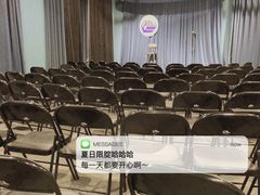 -杭州西湖银泰百货