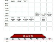 -金吉鸟健身游泳
