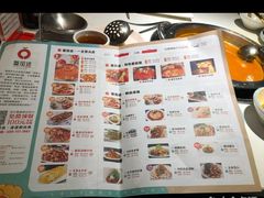 -蕃茄述·好汤自然来(江汉路店)