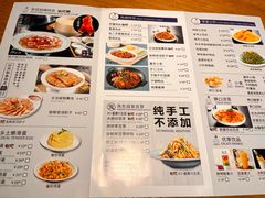 -春饼先生·北京烤鸭(甘井子万达店)