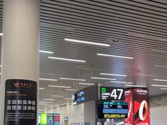 -广州白云国际机场