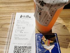 -和府捞面(北美新天地店)