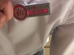 -海底捞火锅(公益西桥店)