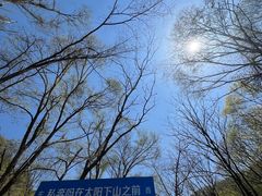 -本溪关山湖风景区