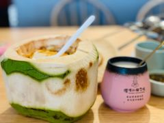 -嗲嗲的椰子鸡(亚龙湾总店)