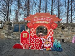 -南京城墙景区