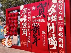 -汕头蓝水星欢乐世界