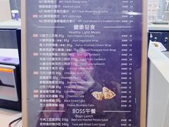 -瑞幸咖啡(亿城国际中心店)