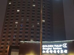 -上海虹桥宾馆(郁锦香品牌酒店)