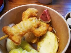 -柚下次·关东煮