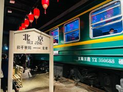 -和平菓局(王府井店)