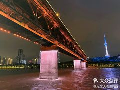 -武汉两江游览·夜游长江(汉口粤汉码头)