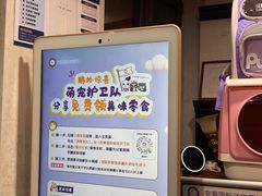 -宠爱国际动物医院·消化内科·心肾内科·ISFM猫友好(望京店)