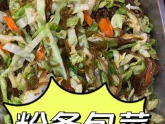 -清和园素食自助餐厅(义信堂美食城店)