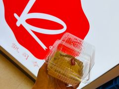 -凯司令西点房(南京东路店)
