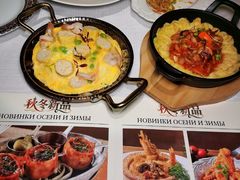 -俄士厨房(时代天街店)