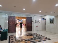 -北京A·C·Embassy酒店(三里屯工人体育场地铁站店)