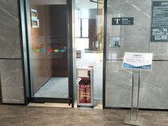 -广州金沙洲希尔顿欢朋酒店