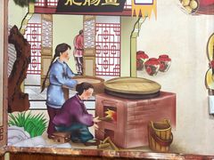 -燕兵眉州肥肠鱼饭店