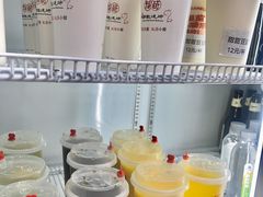 -福苗小骆驼烧烤(大唐不夜城店)