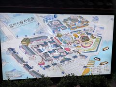 -容州古城