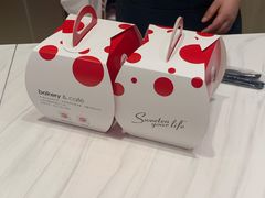 -85度C(苏州石路店)