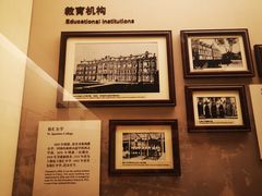 -土山湾博物馆
