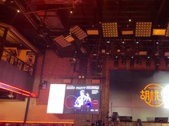 -胡桃里音乐酒馆(白云五号T5 MALL店)