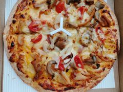 -必胜客(五羊新城宅急送店)