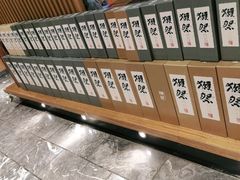 -割烹旭日本料理(龙湖狮山天街店)