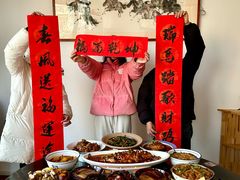 -田园印象·成都土菜院子(华阳店)