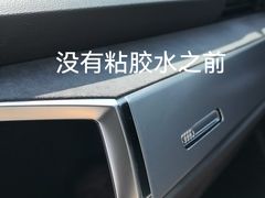 -深圳广物君奥奥迪4S店(坂田店)