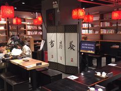大堂-和府捞面(东直门银座店)