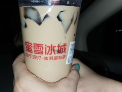 -蜜雪冰城(宝龙广场店)